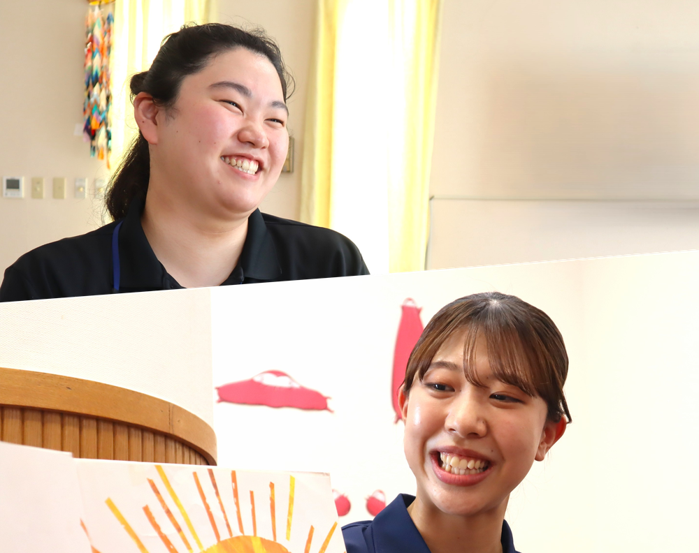 あすなろ会