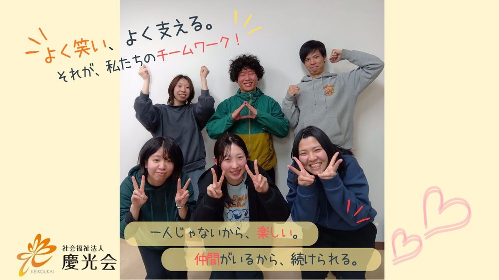 あしーど